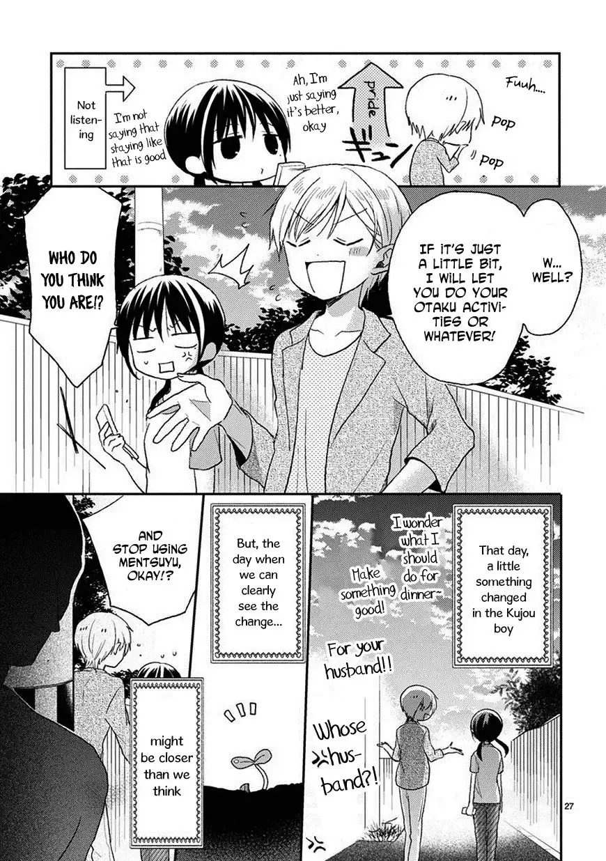 Kaichou-kun no Shimobe Chapter 19 29